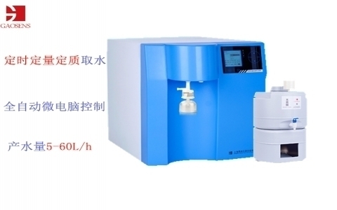 杲森  高端型超純水機CR系列 杲森  高端型超純水機CR系列