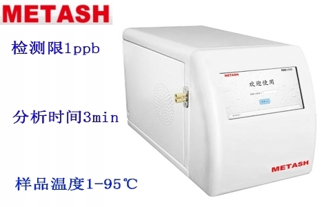 上海元析 TOC-1500型總有機(jī)碳分析儀 上海元析 TOC-1500型總有機(jī)碳分析儀